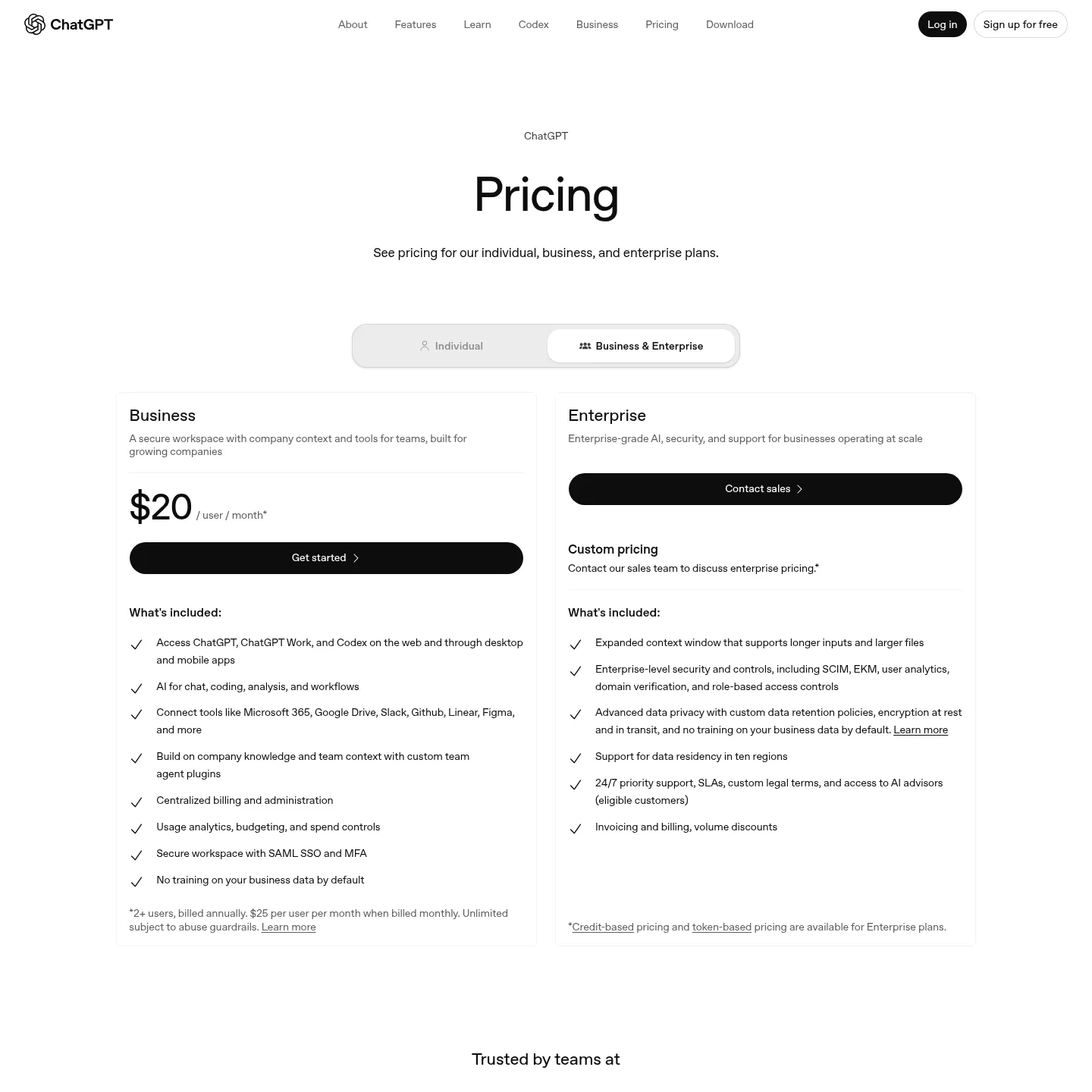 ChatGPT Business 요금 및 기능 비교 페이지